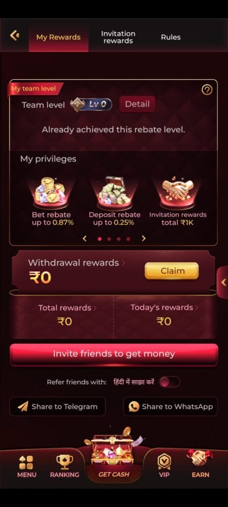 Rajwin Game 